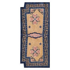 Couverture ancienne en forme de cheval chinois 1' 10"" x 3' 8""