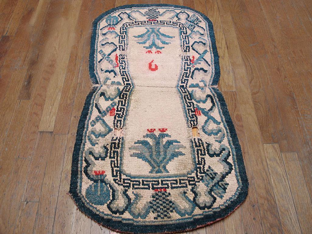 Antique Chinese horse cover, size: 1'10