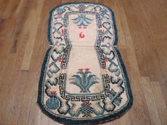 Antique Chinese Horse Cover 1' 10" x 3' 8"