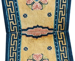 Antique Chinese Horse Cover 1' 10" x 3' 8"