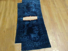 Antique Chinese, Horse Cover