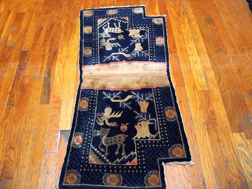 Antique Chinese horse cover, Size: 2'0