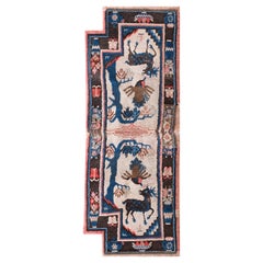 Couverture ancienne pour cheval chinois 2' 0"" x 4' 4""