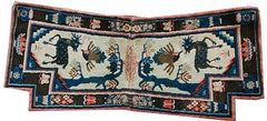 Antique Chinese Horse Cover 2' 0" x 4' 4"