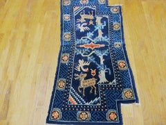 Antique Chinese Horse Cover 2' 0" X 4' 0"