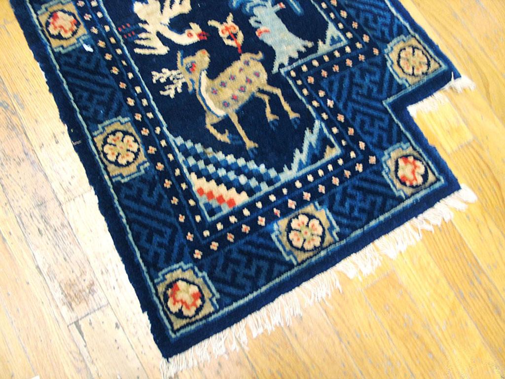 Hand-Knotted Antique Chinese Horse Cover 2' 0