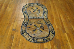 Early 19th Century W. Chinese Saddle Cover