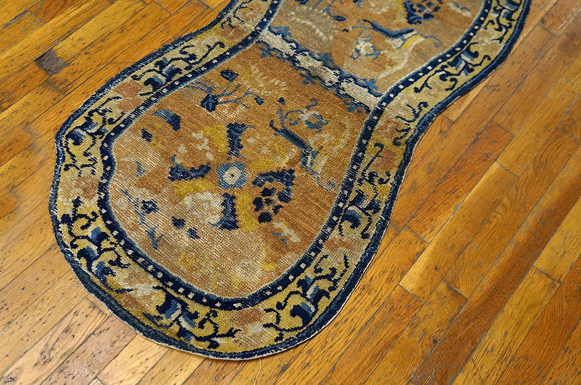 Qing Early 19th Century W. Chinese Saddle Cover For Sale