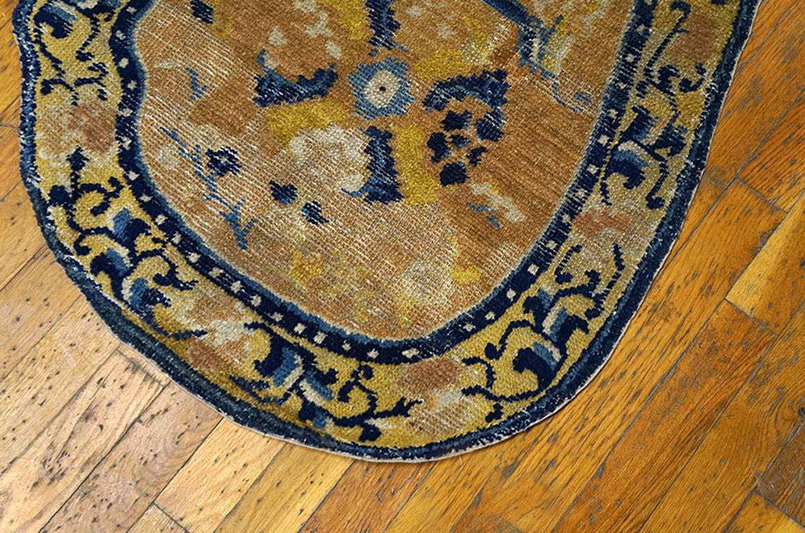 Antique Chinese, Horse Cover In Good Condition For Sale In New York, NY