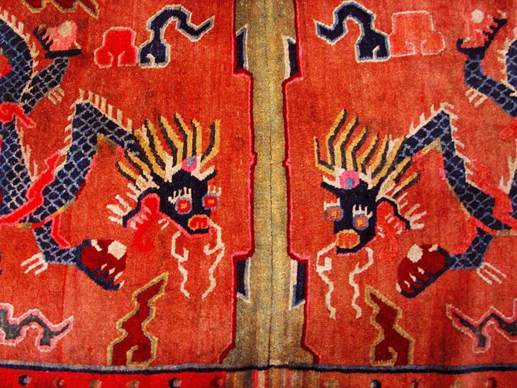 Early 20th Century Chinese Tibetan Saddle Cover ( 2'6
