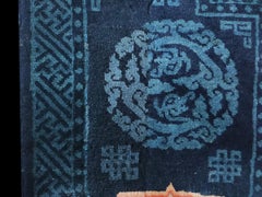 Early 20th Century Chinese Horse Cover Carpet ( 1'10" x 4' - 55 x 122 cm )