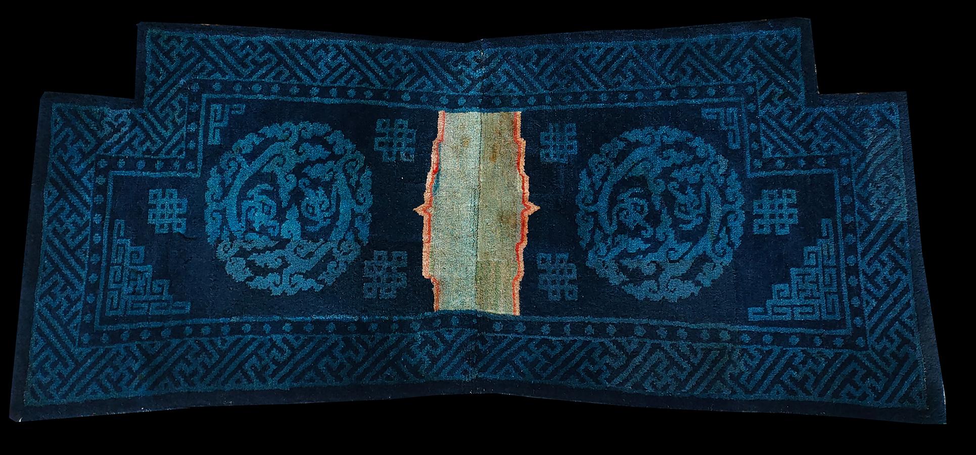 Early 20th Century Chinese Horse Cover Carpet ( 1'10