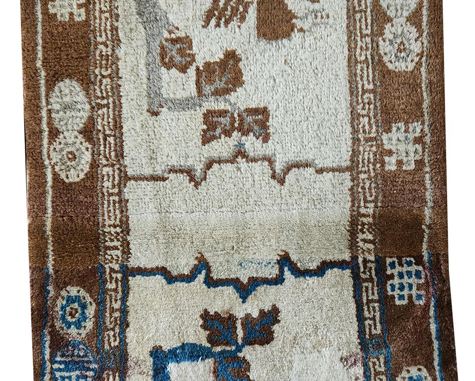 Hand-Knotted Antique Chinese, Horse Cover Rug 1' 9