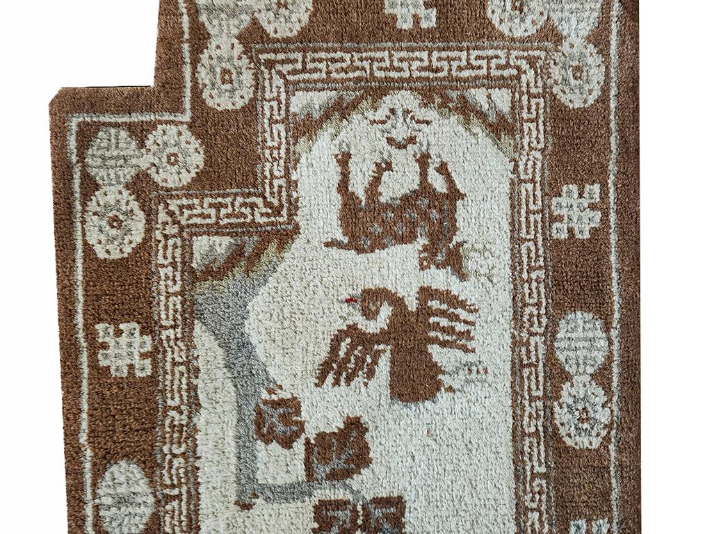Early 20th Century Antique Chinese, Horse Cover Rug 1' 9