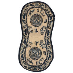 Ancien tapis chinois à couvercle cheval, 2' 4"" x 4' 8""