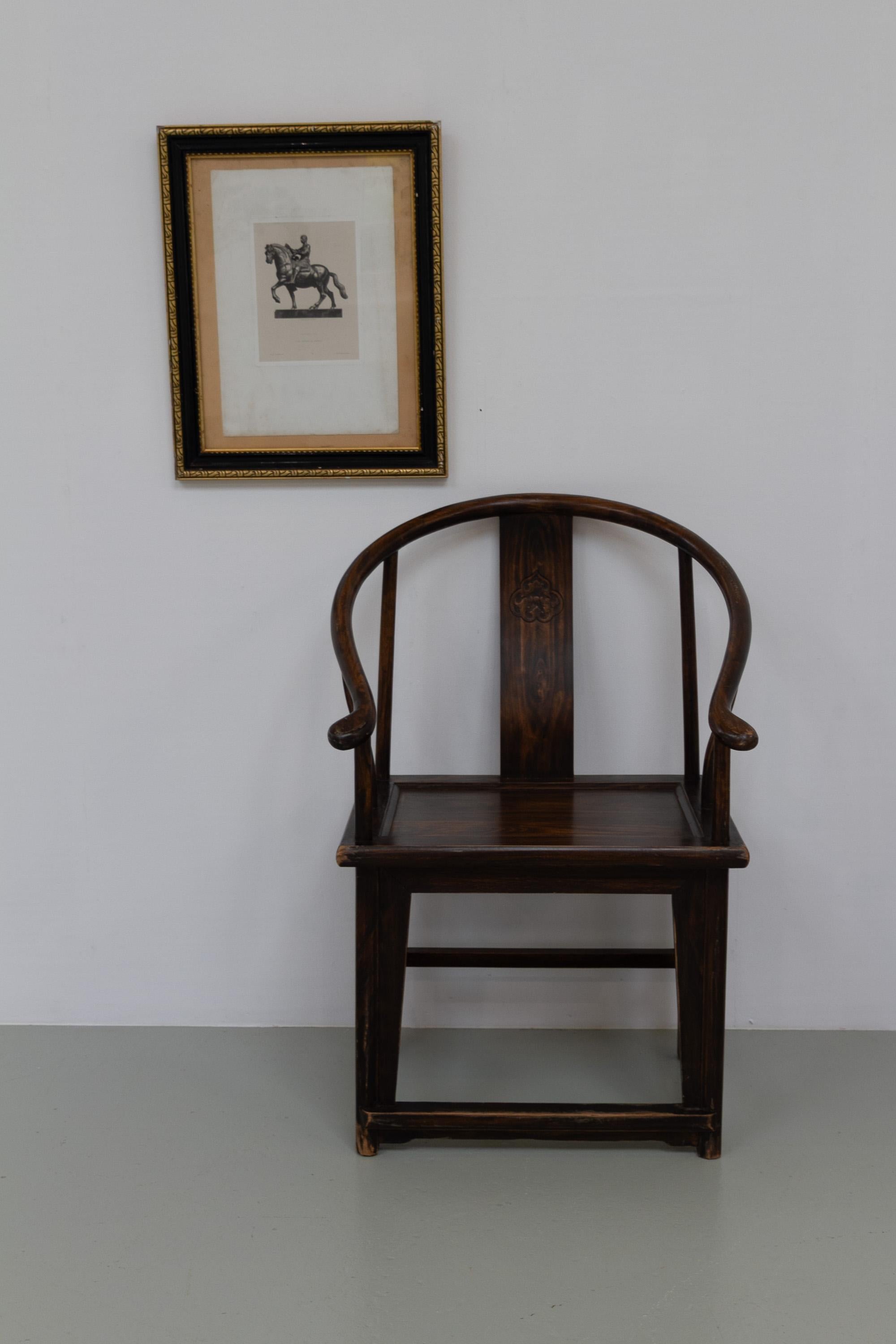 Antique Chinese Horseshoe Armchairs, 1890s. Set of 2. For Sale 5