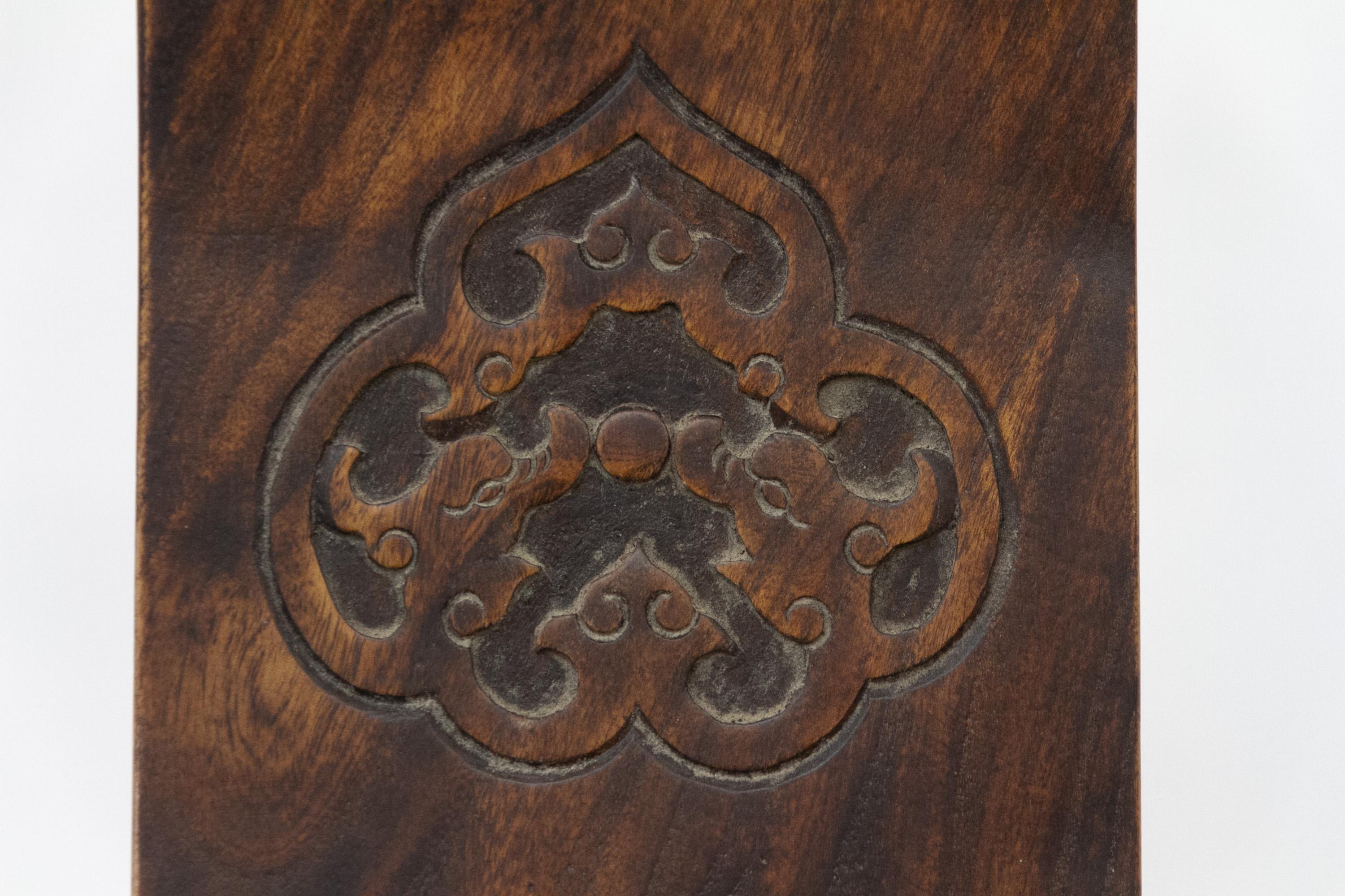 19th Century Antique Chinese Horseshoe Armchairs, 1890s. Set of 2. For Sale