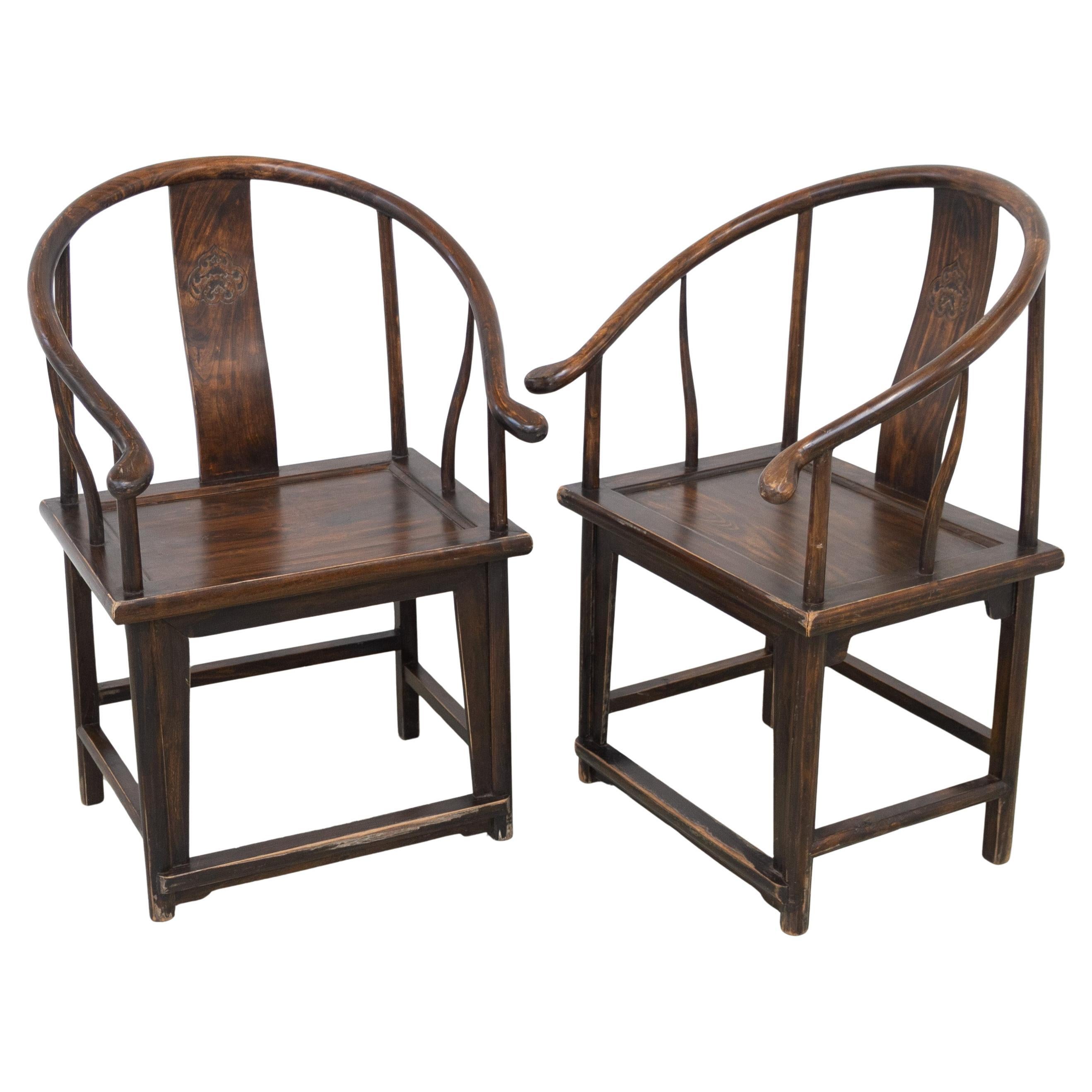 Antique Chinese Horseshoe Armchairs, 1890s. Set of 2. For Sale