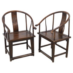 Antique Chinese Horseshoe Armchairs, 1890s. Set of 2.