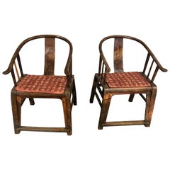 Antique Chinese Horseshoe Chairs, 19th Century