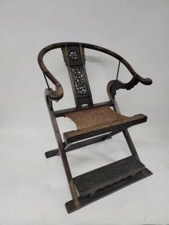 Antique Chinese Huanghuali Horseshoe Back Folding Throne Chair