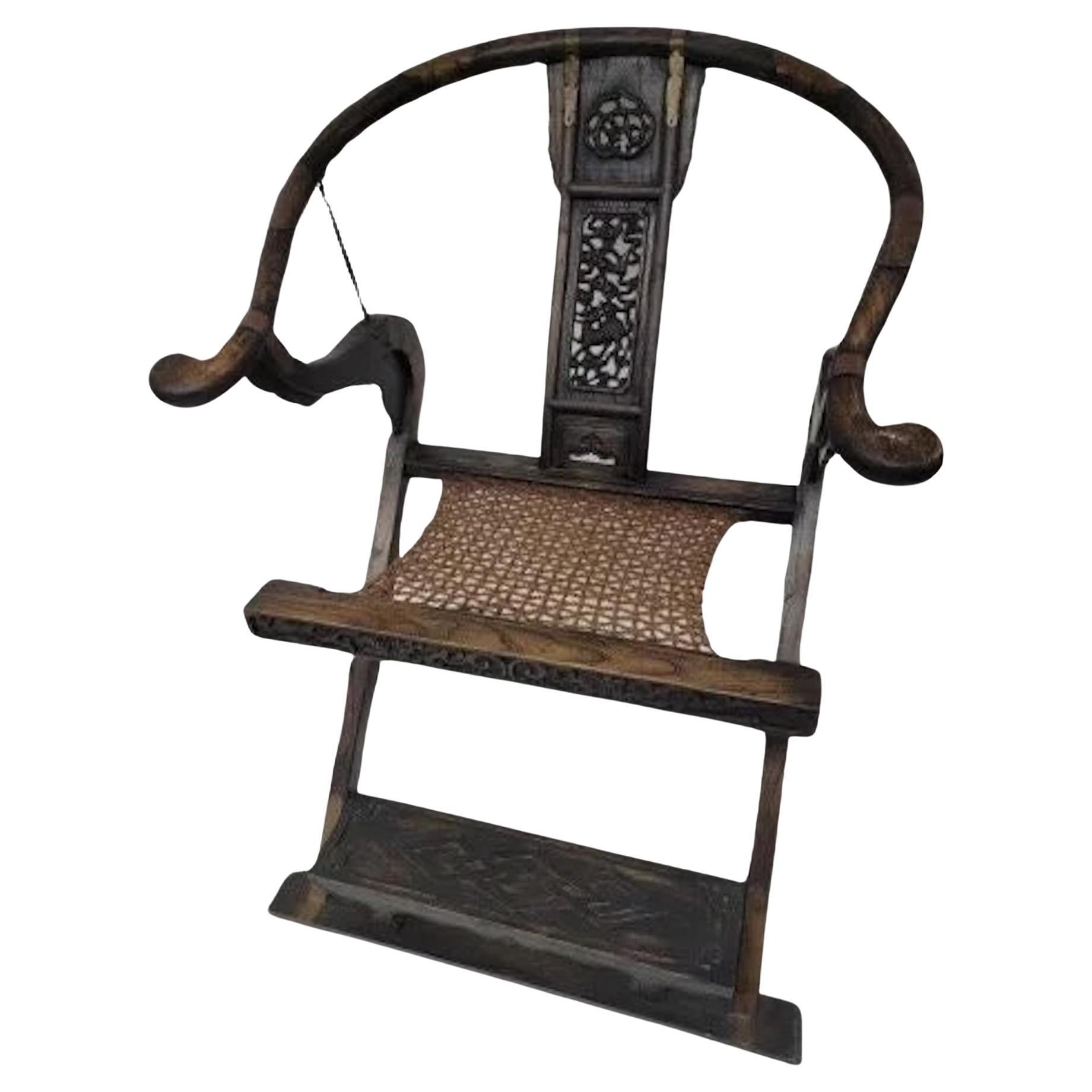 Ancienne chaise pliante à dossier en fer à cheval Huanghuali de Chine