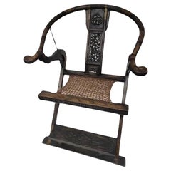 Ancienne chaise pliante à dossier en fer à cheval Huanghuali de Chine