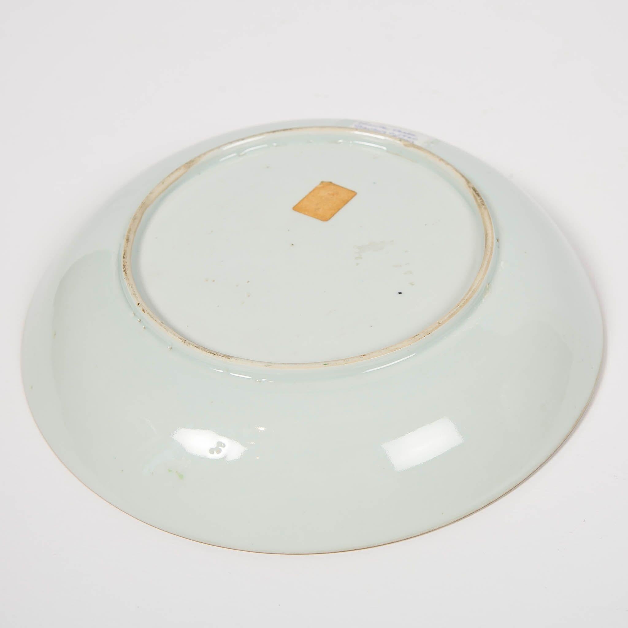 Porcelain Antique Chinese Imari Pattern Dish