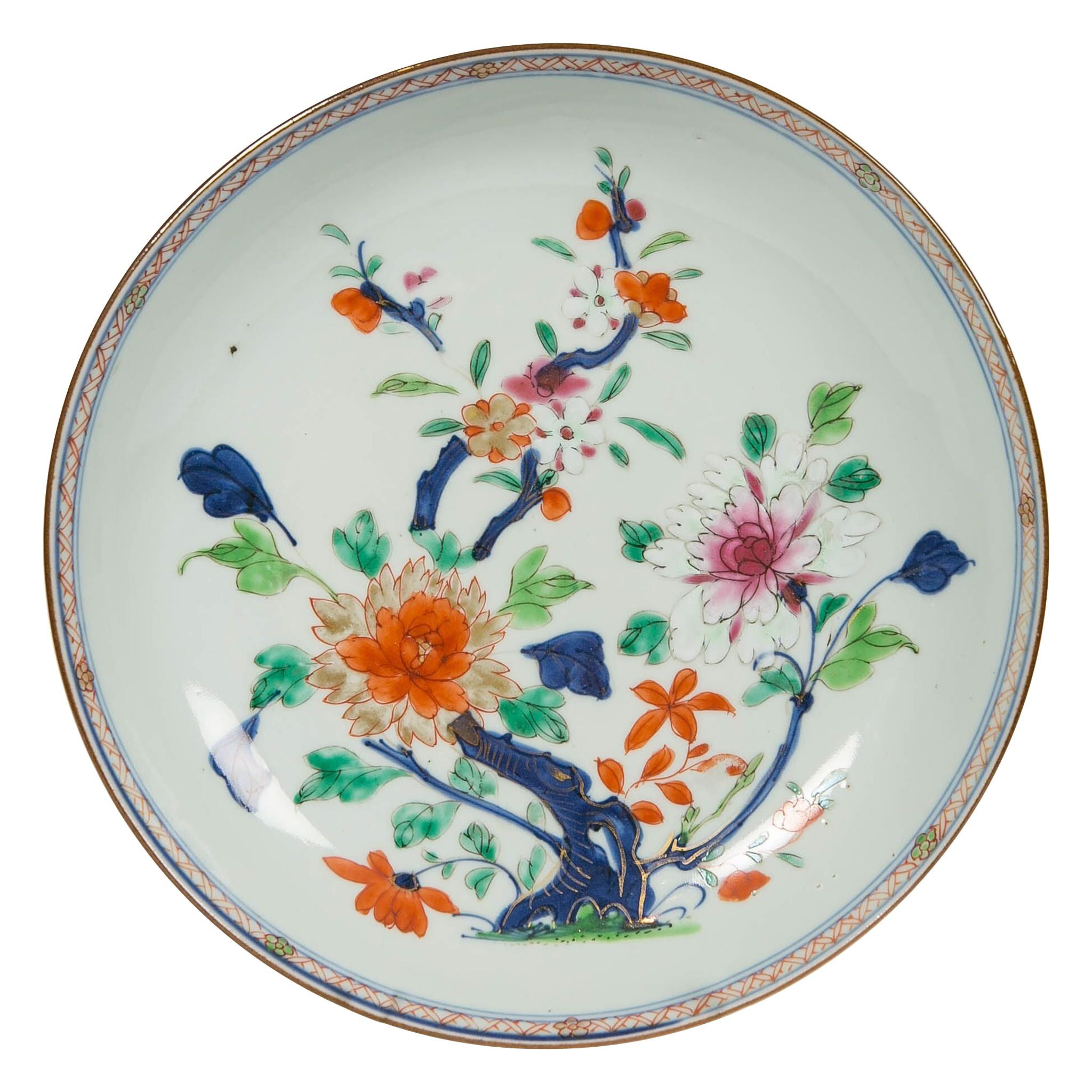 Antique Chinese Imari Pattern Dish