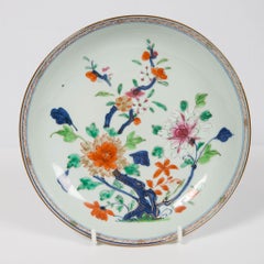 Antique Chinese Imari Pattern Dish