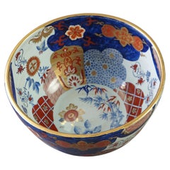 Antike chinesische Imari Porcelain Oversized Center Bowl CIRCA 1920
