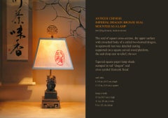 Antique Chinese Imperial Dragon Bronze Seal Mounted as a Lamp Late Qing Dynasty