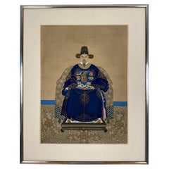 Antique Chinese Imperial Emperor Ancestral Painting on Silk