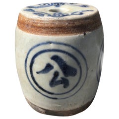 Antique Chinese Incense Holder, Solid Porcelain