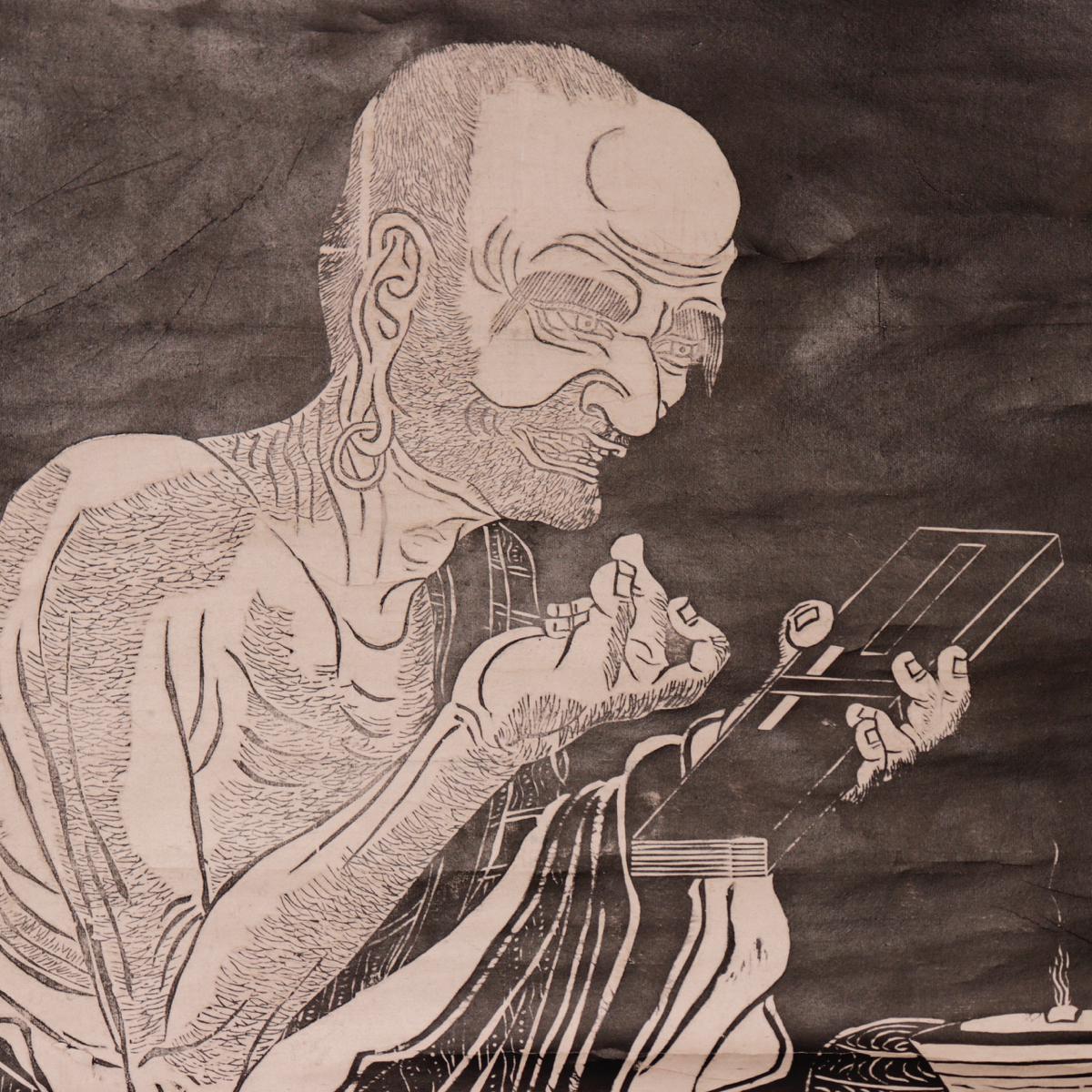 Antique Chinese Ink Rubbing Depicting Panthaka Arhat, Scroll Mounting 7
