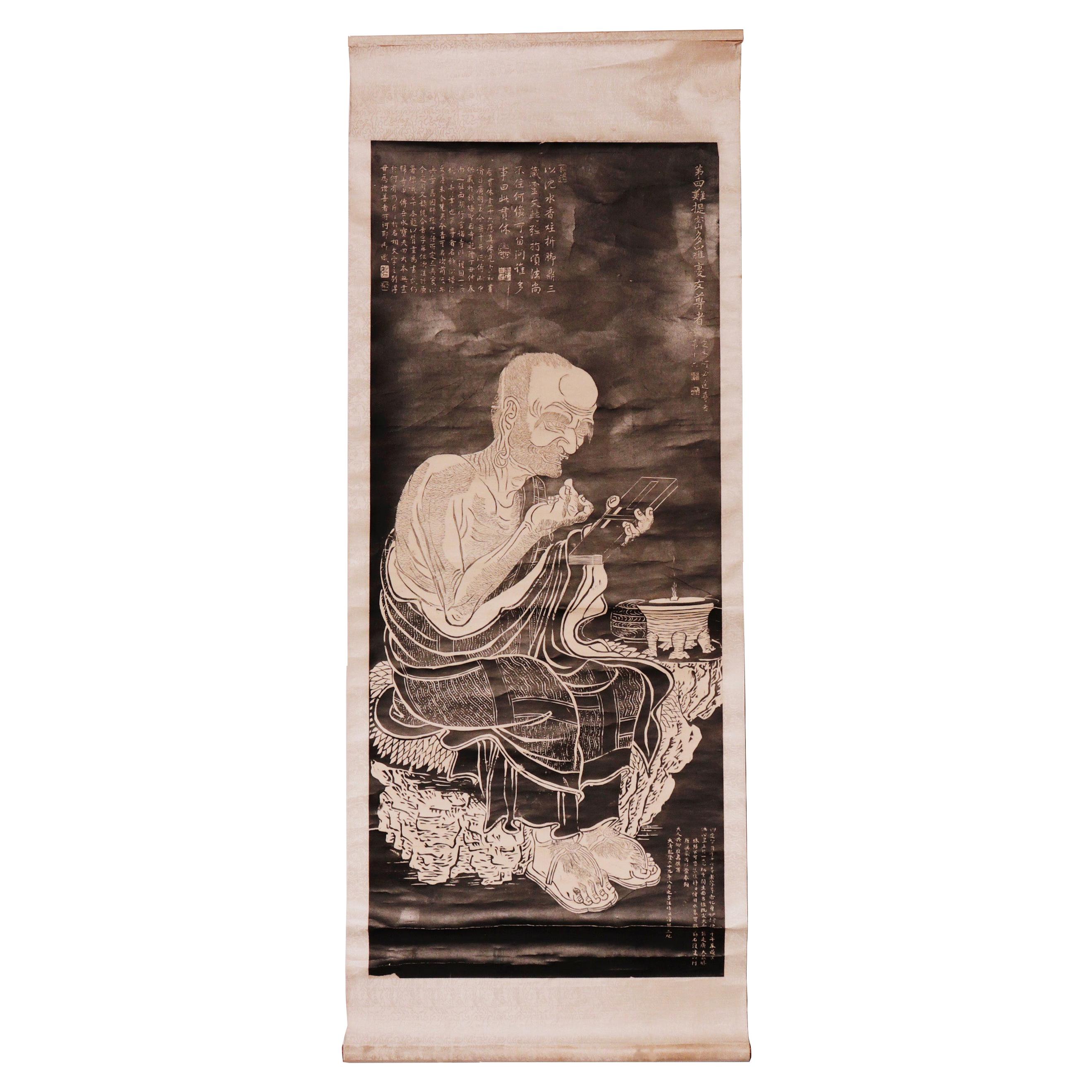 Antique Chinese Ink Rubbing Depicting Panthaka Arhat, Scroll Mounting