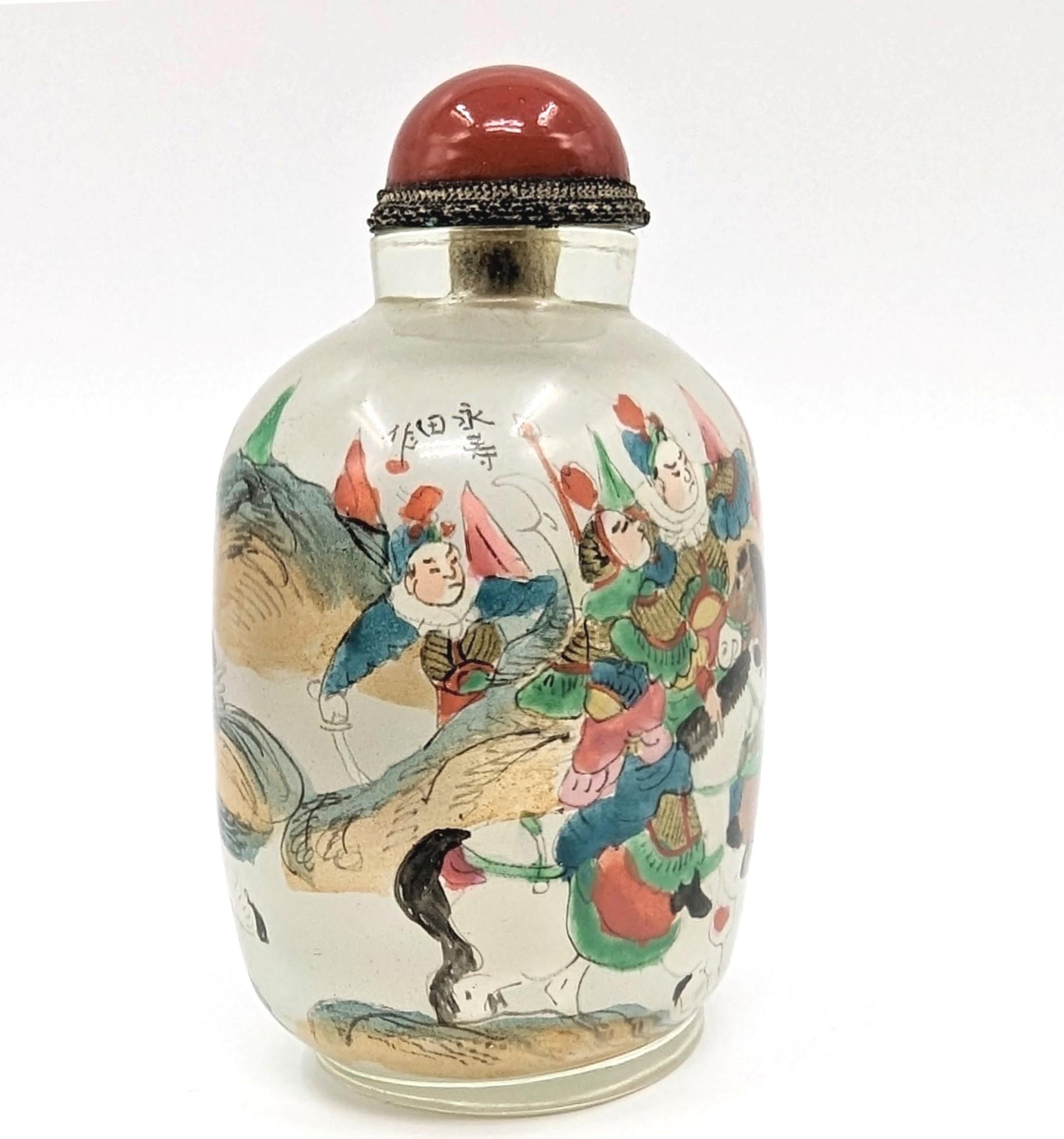 A large antique Chinese inside painted glass snuff bottle, finely decorated with a continuous battle scene with mounted warriors in golden armour, signed Yong Shoutian with a red seal mark

Early 20th Century, Republic Period
