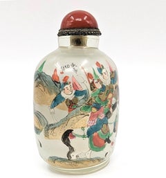 Antique Chinese Inside Painted Glass Snuff Bottle "Yong Shoutian" Republic IPSB