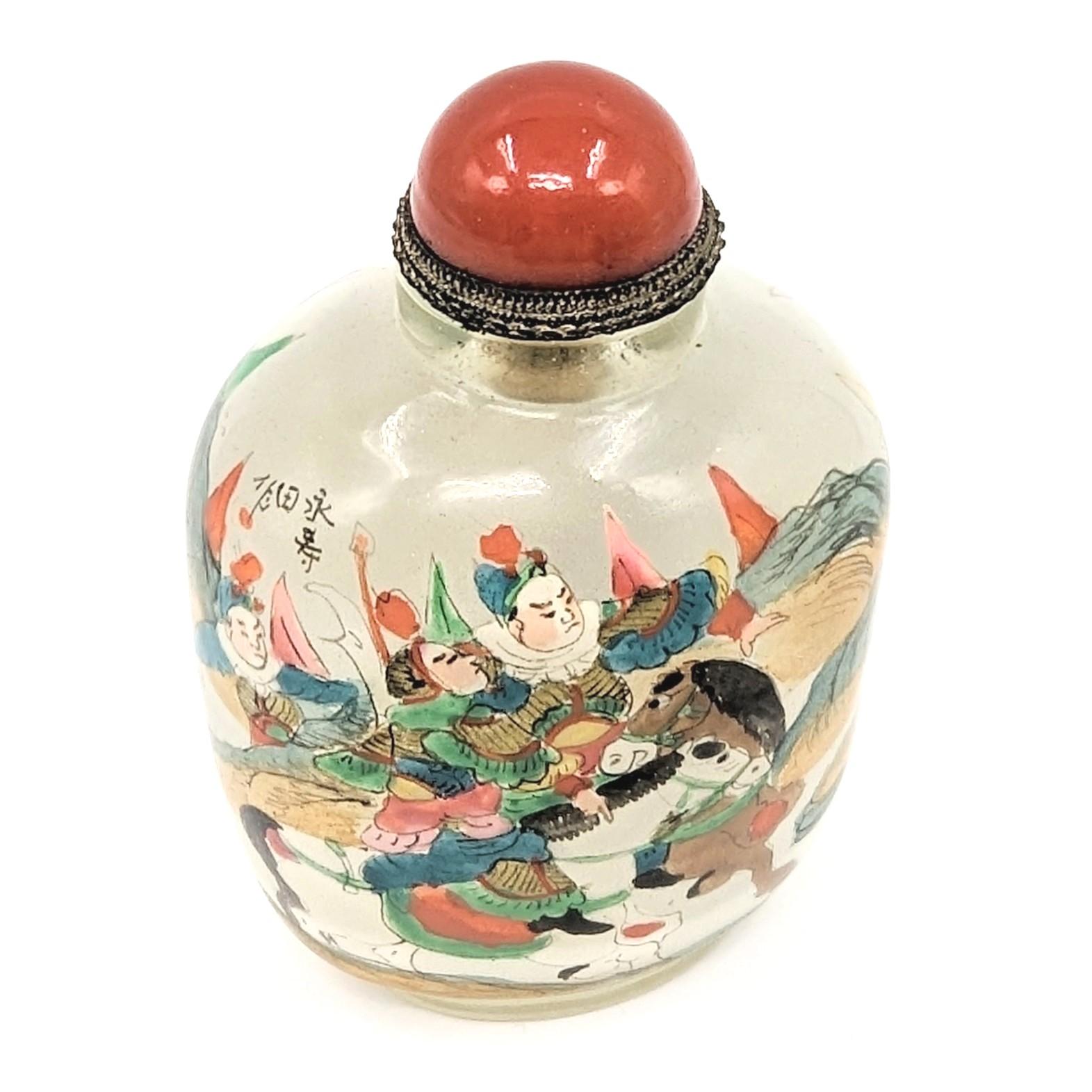 Antique Chinese Inside Painted Glass Snuff Bottle 