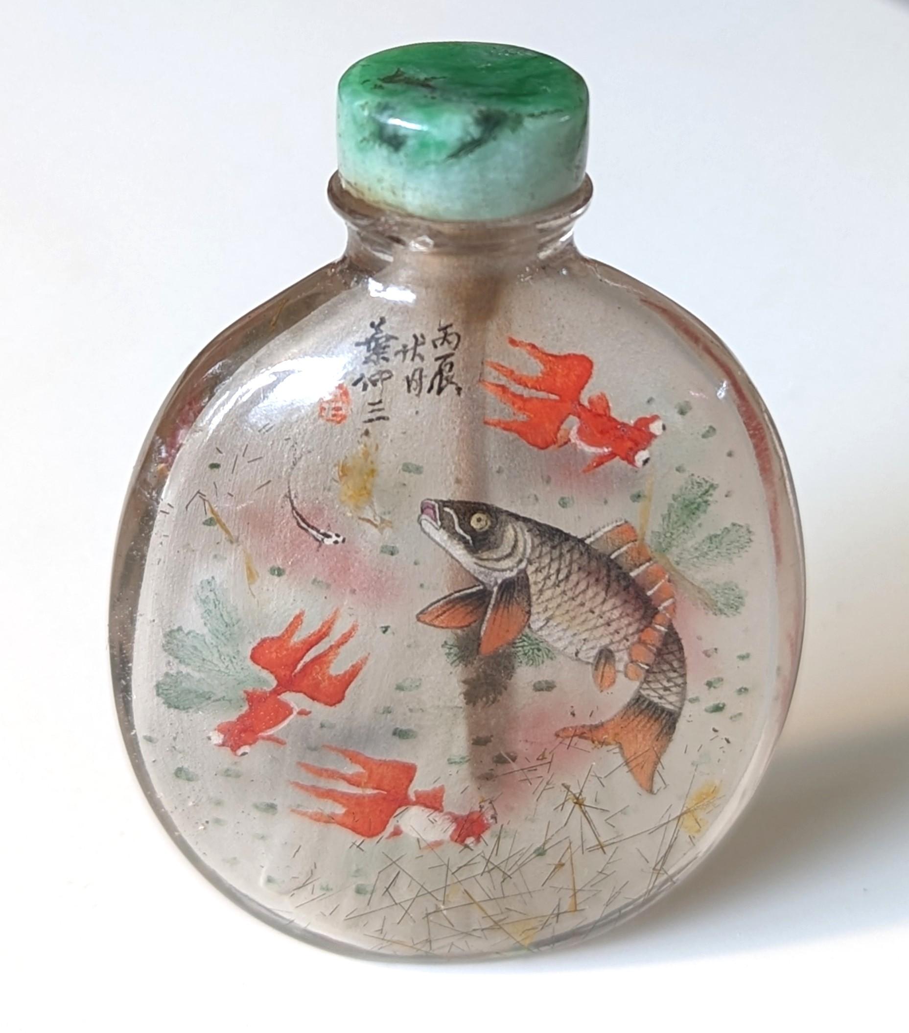 Antique Chinese Inside Painted Hair Crystal Snuff Bottle 