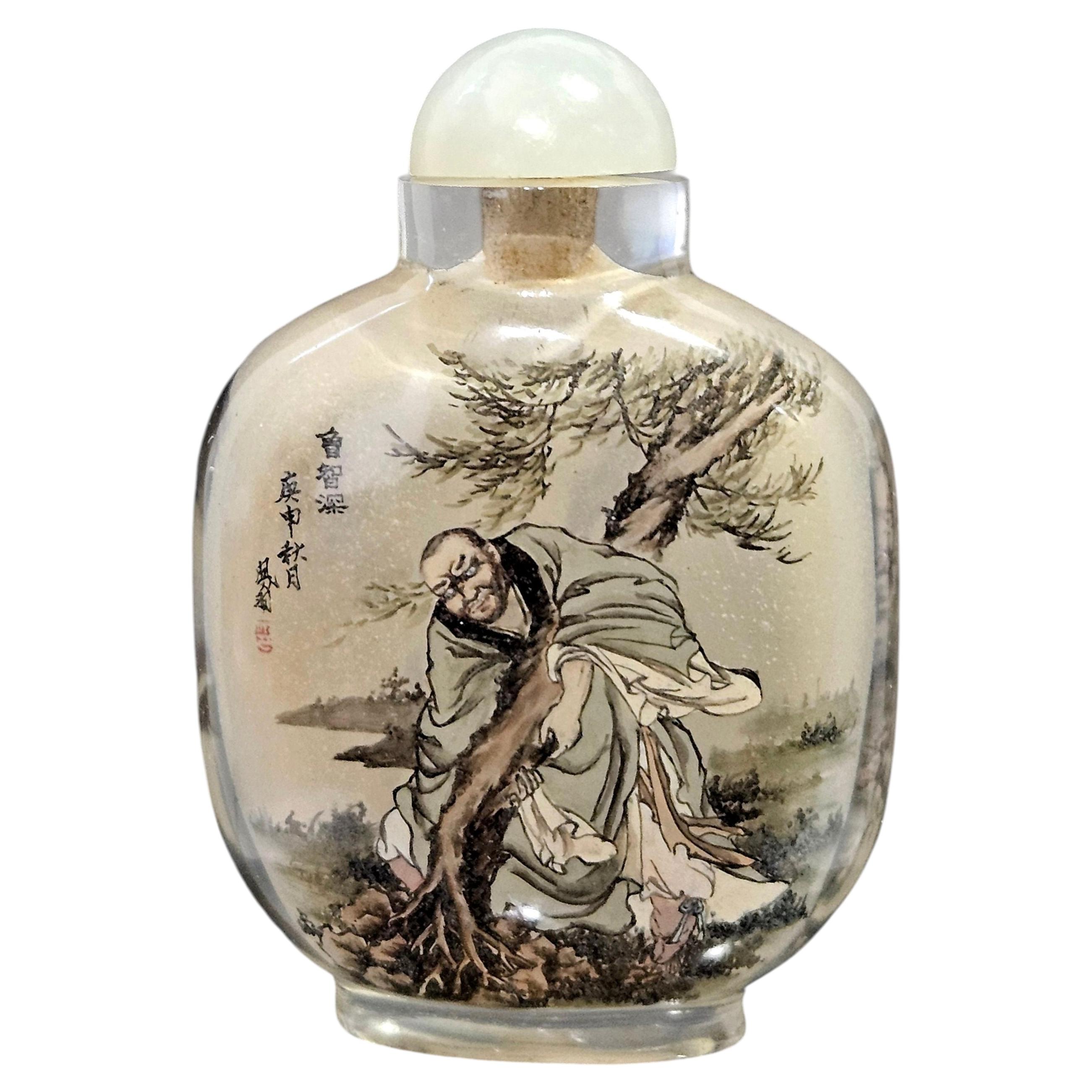 Antique Chinese Interior-Painted Glass Snuff Bottle, Signed with Calligraphy