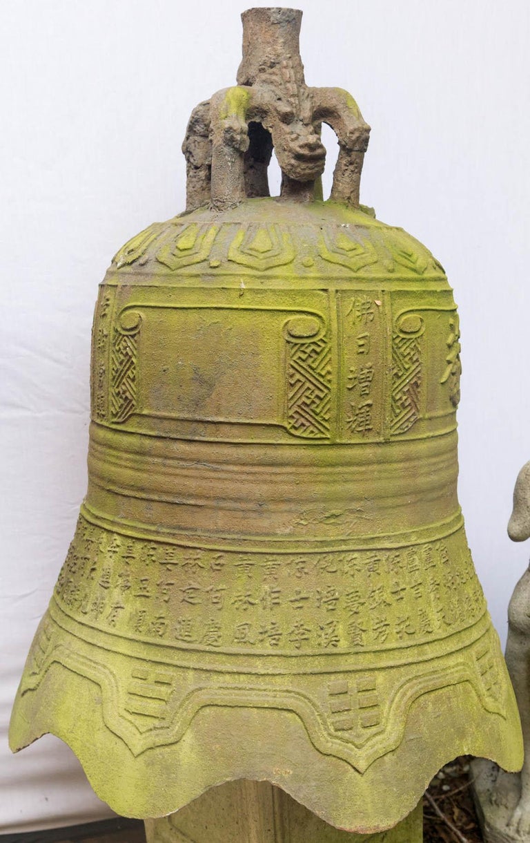 Antique Chinese Iron Bell For Sale at 1stDibs antique chinese bell