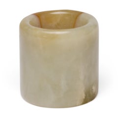 Antique Chinese Jade Archer's Ring, 19th Century