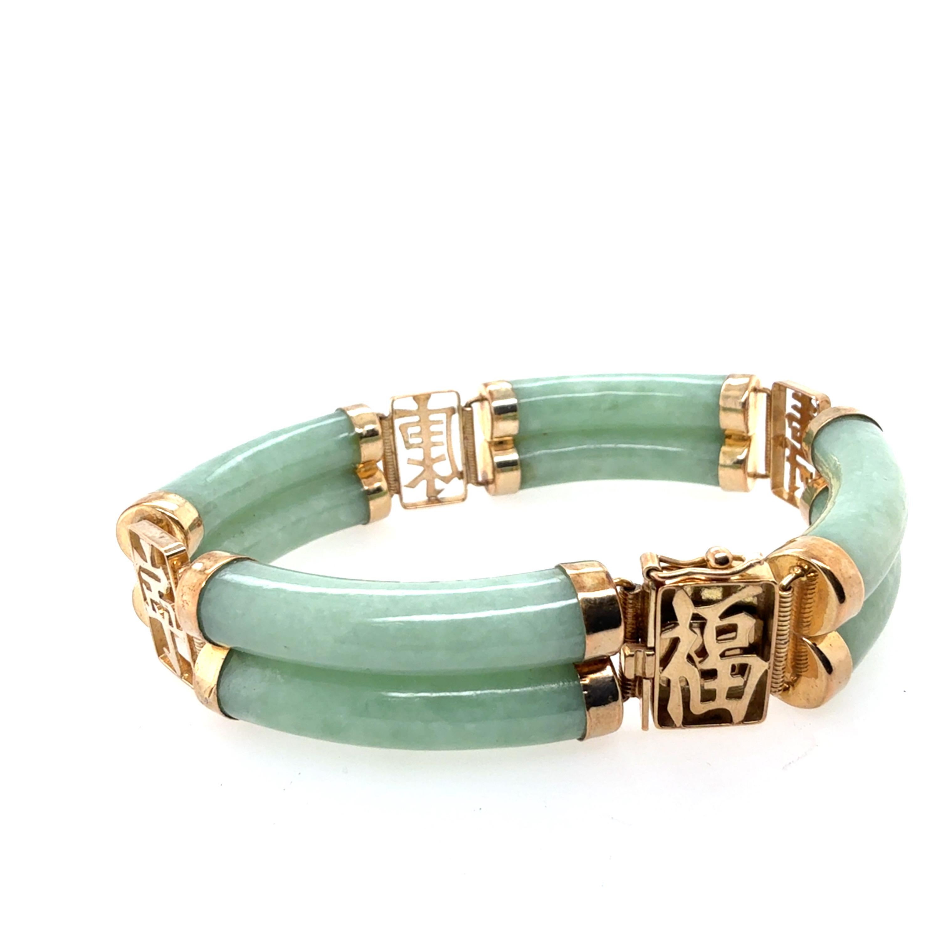 Non taillé Antique Bracelet de Jade Chinois d'une longueur de 7.25 pouces et d'un poids de 40 grammes en vente