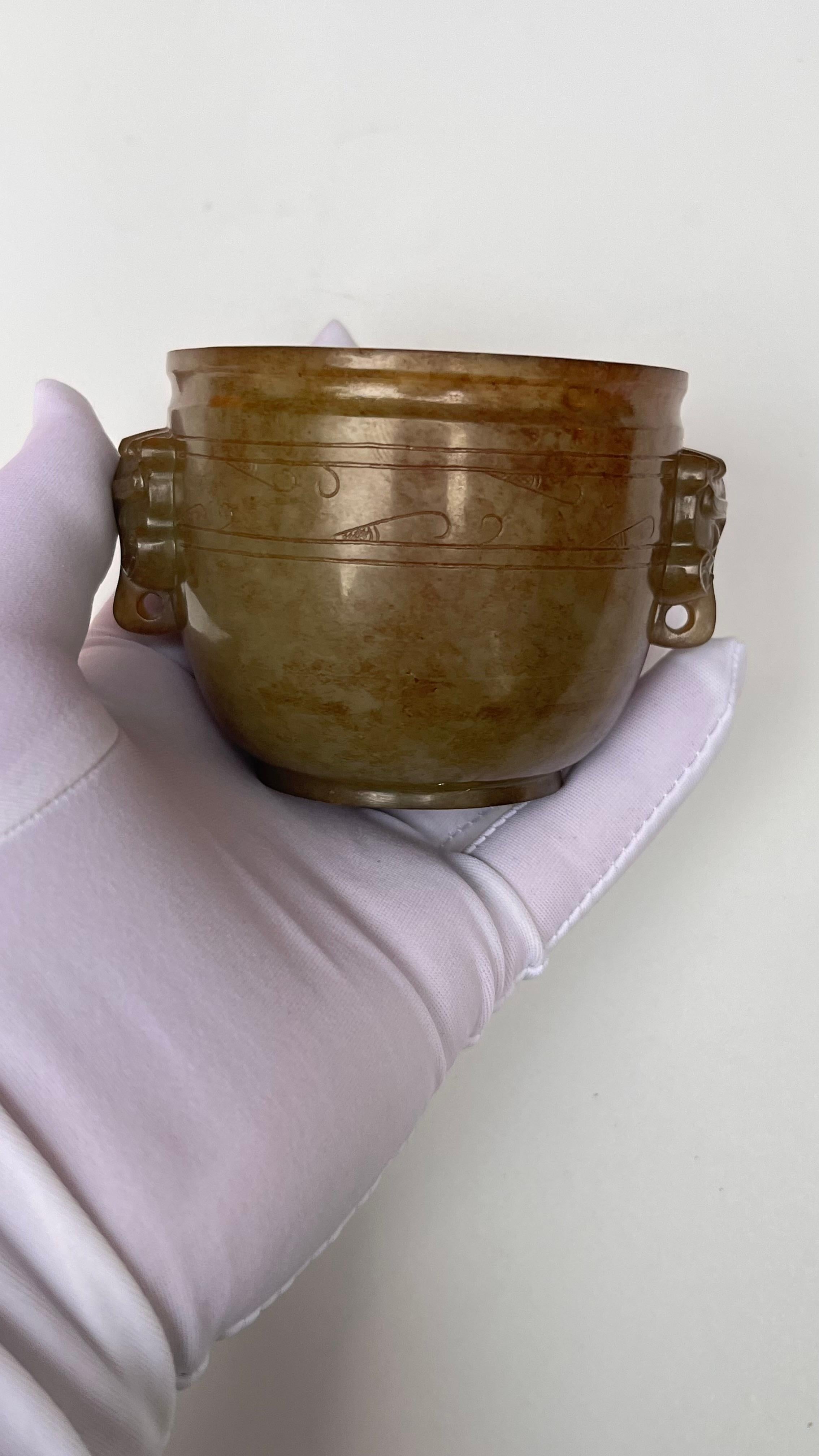 Antique Chinese Jade Cup Carved with Two Beast Head Ears 8