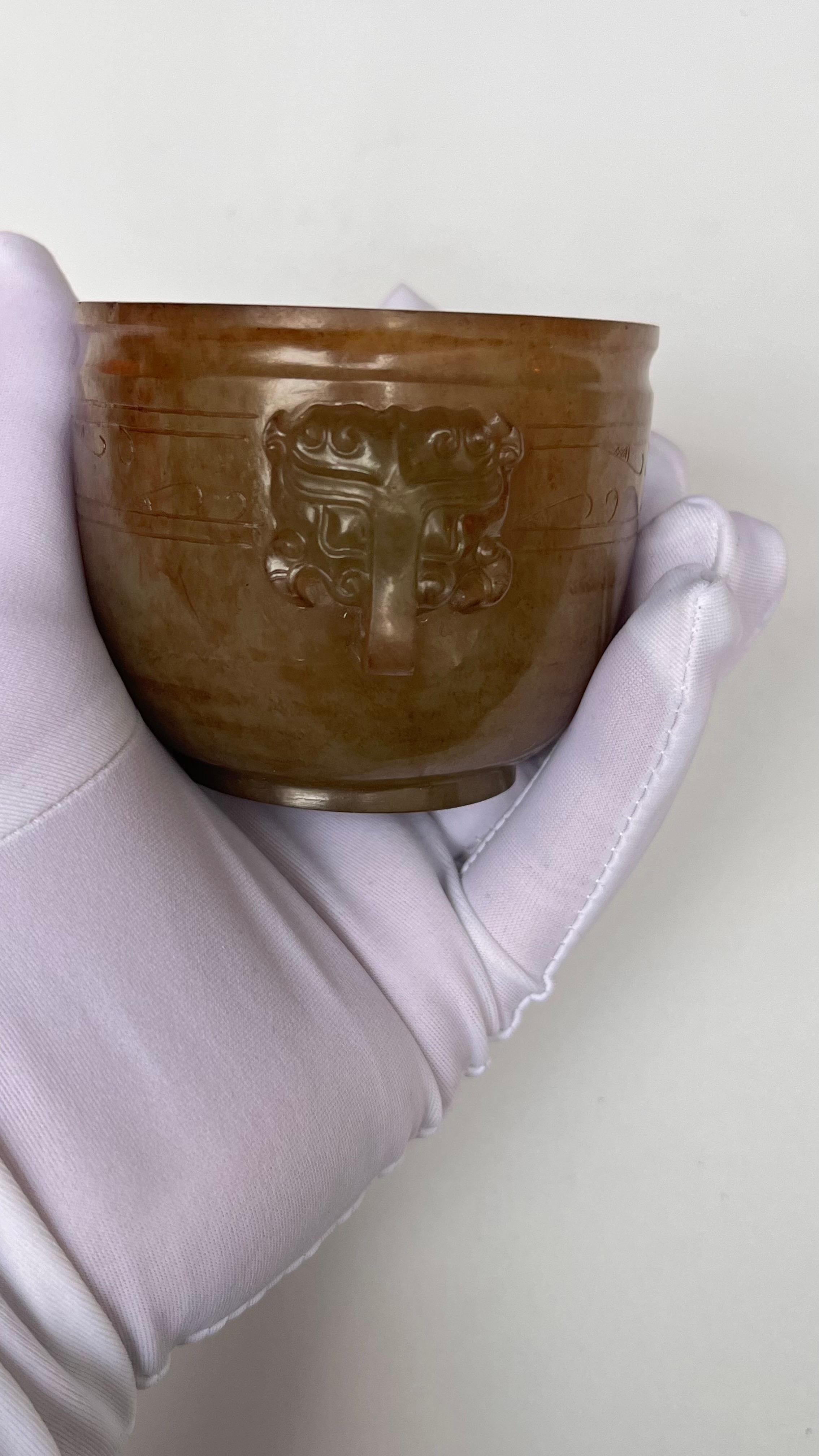 Antique Chinese Jade Cup Carved with Two Beast Head Ears 9