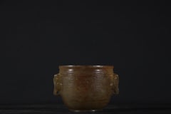 Antique Chinese Jade Cup Carved with Two Beast Head Ears