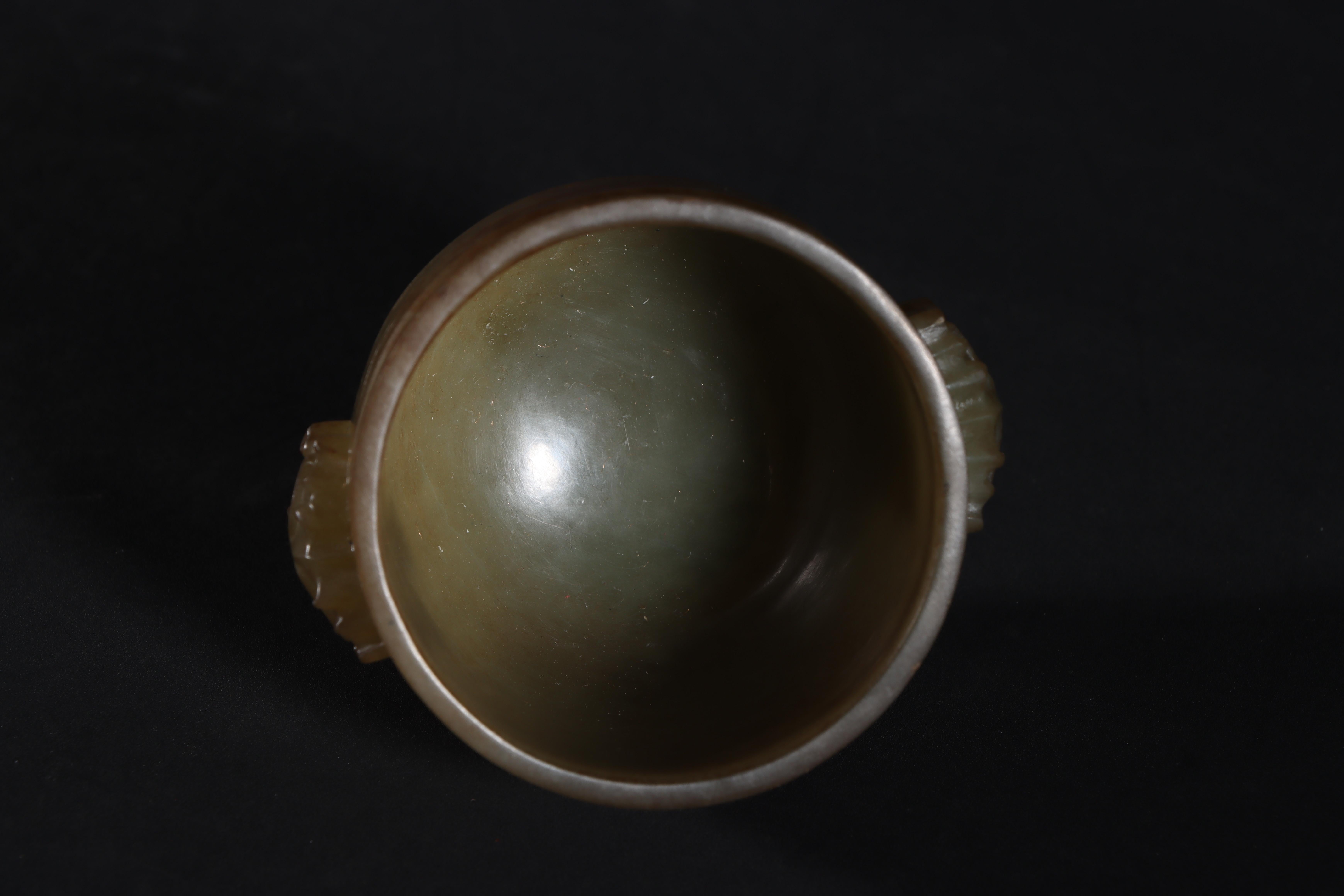 Antique Chinese Jade Cup Carved with Two Beast Head Ears 5
