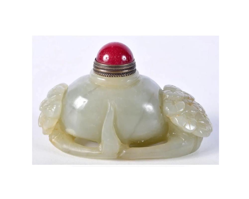 Antique Chinese Jade snuff bottle.

Measures: 4.6cm x 7.6cm, weight 133g 
In good condition.