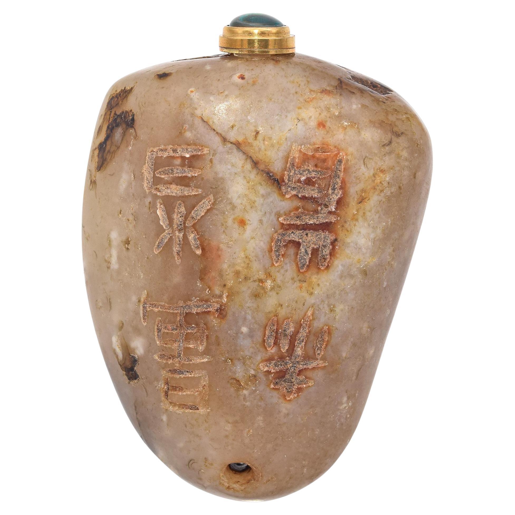 Bouteille à priser ancienne en jade chinois